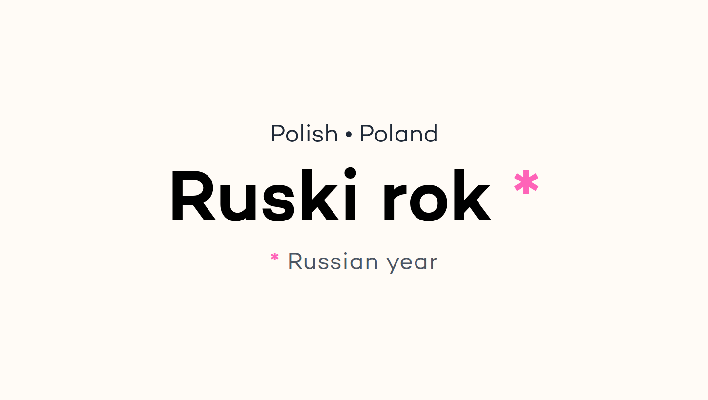 Ruski rok